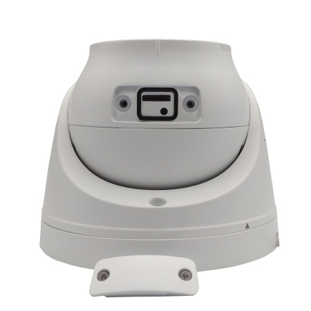 Видеокамера ST-V4631 PRO STARLIGHT URBAN 4Мп (мото объектив 2,8-12 mm)